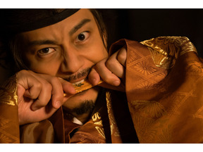 無残な“伊周”の姿に「コレが呪詛返しか」…三浦翔平には賞賛と心配の声も「光る君へ」38話 画像