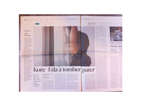 【MOVIEブログ】20日＆21日／カンヌ日記 画像