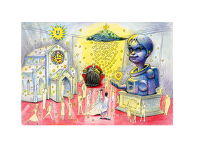 あいちトリエンナーレで挙式!? ヤノベケンジ新プロジェクトで挙式参加カップルを募集 画像