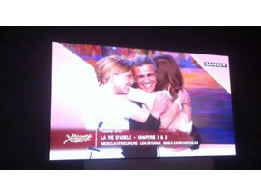 【MOVIEブログ】26日／カンヌ最終日 画像