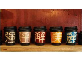 韓国でブーム！　韓国健康茶を現代風にアレンジしたスタイリッシュカフェが日本上陸 画像