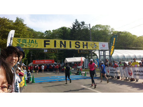 【MOVIEブログ】千歳マラソン報告 画像