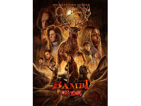 ホラー版『バンビ』予告編公開 巨大モンスター化したバンビが森で大暴れ 画像