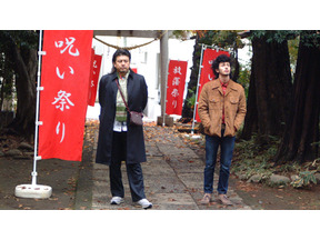 街の景色、出会う人々、主人公の心が移り変わる姿に癒される和み映画『転々』 画像