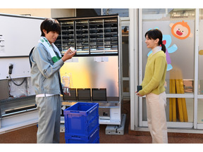 “玖村”阿部亮平の演技に反響多数、“親子丼大盛り”もトレンド入り…「あなたを奪ったその日から」4話 画像