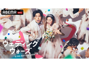 ワクワク＆ヒリヒリ感がたまらない！ “賞金”をかけて戦うリアリティーショーまとめ 画像