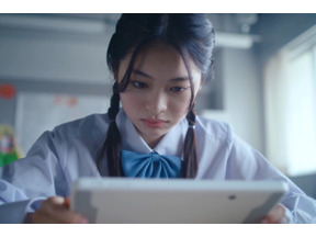 「あの目のキラキラ感はなんなんだ」星好き生徒・江見を演じた月島琉衣の演技に高評価集まる…「僕達はまだその星の校則を知らない」4話 画像