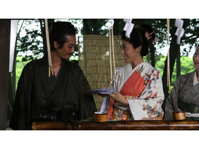 夏に観たい怖い映画vol.3　円朝祭り 画像