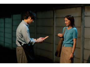 「かわいすぎるんだけど」磯村勇斗“健治”と堀田真由“珠々”の初々しい“恋”に視聴者の反応は…「僕達はまだその星の校則を知らない」7話 画像