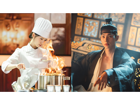 イ・チェミンのギャグが炸裂？ 韓国ドラマ「暴君のシェフ」第7・8話のメイキング映像公開 画像