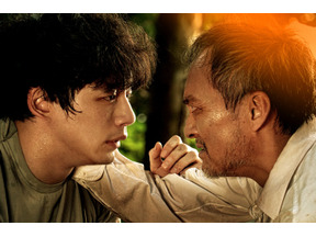 坂口健太郎が別次元の熱量で魅せる新境地『盤上の向日葵』　韓ドラファンも共鳴必至の愛憎ヒューマンミステリー 画像