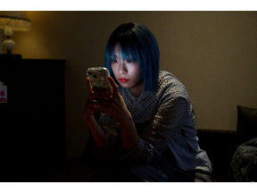 「そこが繋がってるのか」鳴海唯“室田”の正体に衝撃走る…「シナントロープ」2話 画像