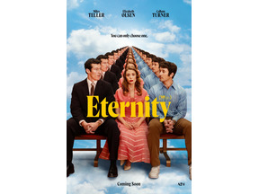 A24×エリザベス・オルセン主演ラブコメ『Eternity』最新予告編 情熱的なカラム・ターナーが優勢？焦るマイルズ・テラー 画像