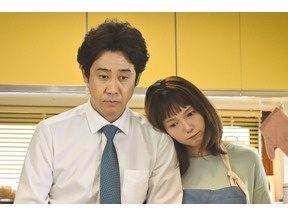 「ちょっとだけエスパーになっちゃう！」…宮﨑あおい“四季”の行動に驚愕の声、北村匠海“市松”の表情にも注目集まる「ちょっとだけエスパー」3話 画像