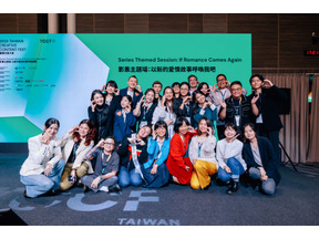「女性の力の台頭は、台湾では自然に起こった現象」女性の活躍を反映した企画が多数、文化コンテンツ産業の大型展覧会の様子をレポート 画像