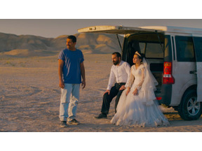 イランの巨匠、映画制作禁止をへてカンヌ最高賞＆GG4部門ノミネート『IT WAS JUST AN ACCIDENT』公開決定 画像