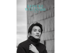 渡邊圭祐「2026.4-2027.3カレンダー」3月発売！対面式イベントも開催決定 画像