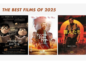 映画ライターが選ぶ2025年の映画No.1を発表 画像