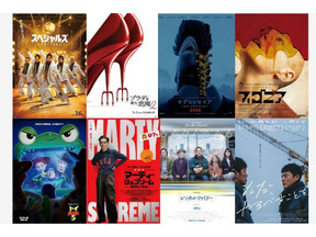 映画ライターが選ぶ2026年映画期待作を発表 画像