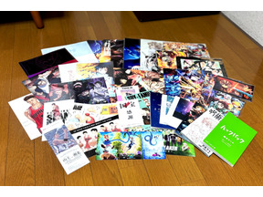 映画の入場者特典＆プレゼント溜まりすぎ問題、保管・収納はどうする？　年末に整理してみた 画像