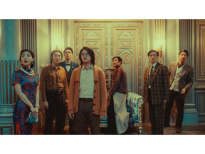 本国176億円超の大ヒット イン・ジョン主演『夜鶯 ―ある洋館での殺人事件―』2月27日公開決定 画像