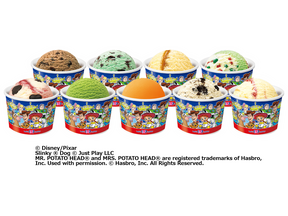 サーティワンから『トイ・ストーリー』お正月SPセット＆サンデーが登場！ 画像