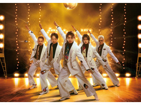 〈受付終了〉【ご招待】Snow Man佐久間大介主演『スペシャルズ』キャスト登壇完成披露試写会に10組20名様 画像