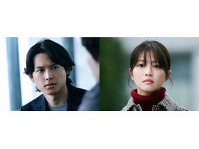松村北斗＆今田美桜主演、東野圭吾原作映画『白鳥とコウモリ』9月4日公開 画像