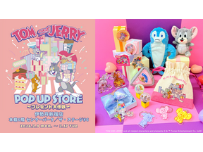 限定＆先行商品多数！「トムとジェリー POP UP STORE ～プレゼント大作戦～ in ISETAN」本日スタート 画像