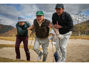 韓国の豪華クセ強キャスト大集合！ ハ・ジョンウが4000億円プロジェクトを目指して奮闘する『ロビー！』が面白すぎる 画像