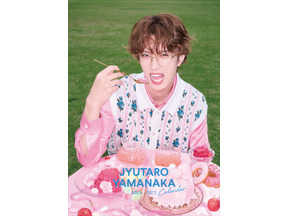 『純愛上等！』「悪いのはあなたです」山中柔太朗、カレンダー発売　本人がトータルプロデュース 画像