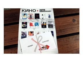 【MOVIE BLOG】映画業界で20年続けること 画像