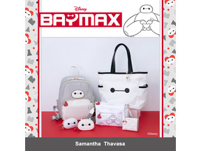 『ベイマックス』の優しい世界観を表現　リュック＆ポーチなど9アイテム登場「Samantha Thavasa」 画像