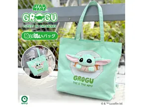 『スター・ウォーズ』のグローグーが新登場！「ぬいぬいバッグ」3月17日発売 画像