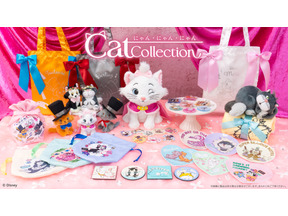 マリーなど、ディズニー猫キャラ大集合！Happyくじ「Disney にゃん・にゃん・にゃん」　2月20日発売　全8等級 画像