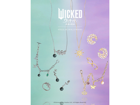 パールが美しい『ウィキッド 永遠の約束』コラボレーションアクセサリー発売　スペシャルな受注生産セットも 画像