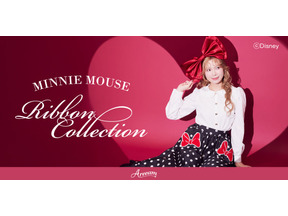 “ミニーの日”を記念したコレクション登場！“リボン”がテーマのレトロなアイテム発売 画像
