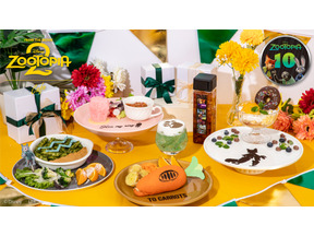 『ズートピア』公開10周年！ 新メニュー＆グッズが登場「OH MY CAFE」3月6日から 画像