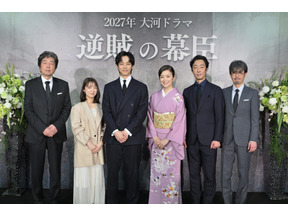 上白石萌音、松坂桃李“小栗忠順”の妻役　大河ドラマ「逆賊の幕臣」出演者第3弾 画像