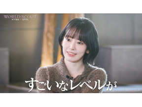 LE SSERAFIM・SAKURAも驚くBTS元振付師の選考術とは？「WORLD SCOUT：THE FINAL PIECE」初回配信 画像