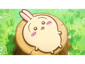 「ちいかわ」たちの冒険がはじまる！『映画ちいかわ 人魚の島のひみつ』7月24日公開決定 特報映像解禁 画像