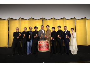 柄本佑、劇場の熱を感じて「ほっとしました」渡辺謙＆長尾謙杜ら登壇『木挽町のあだ討ち』初日舞台挨拶 画像