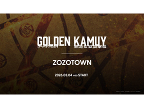 『ゴールデンカムイ 網走監獄襲撃編』ZOZOTOWN限定Tシャツ＆スウェットなど全14型が受注販売 画像