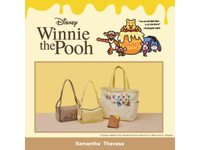 「くまのプーさん」のコレクション先行予約がスタート「Samantha Thavasa」 画像