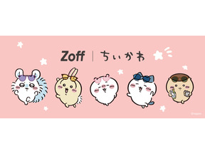 「ちいかわ」コラボレーションのアイウェア全7種発売！ 第3弾はハチワレ＆うさぎなど 画像