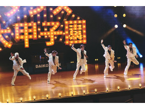 佐久間大介主演『スペシャルズ』コメンタリー副音声上映＆入場者プレゼント第2弾配布決定！ 画像