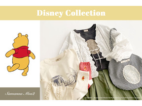 フリル＆レース＆刺繍で「くまのプーさん」を表現！「Samansa Mos2」春コレクション発売 画像