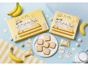 「ちいかわ」×「東京ばな奈」コラボ第2弾！クッキーサンド＆トートバッグセット登場 画像