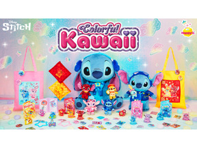 デコラファッション姿のスティッチたち！ Happyくじ「Stitch Colorful Kawaii」発売 画像