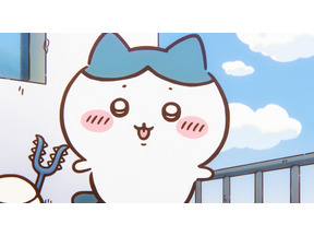 ハチワレも「なんか…、してきたねーッワクワク!!」『映画ちいかわ 人魚の島のひみつ』新規カット追加の特報映像 画像